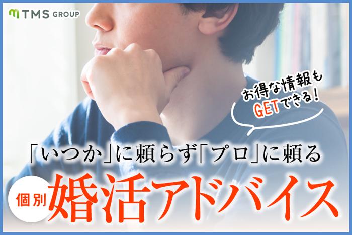 パーティーID:4230543の画像