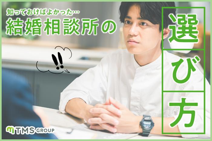 パーティーID:4230547の画像