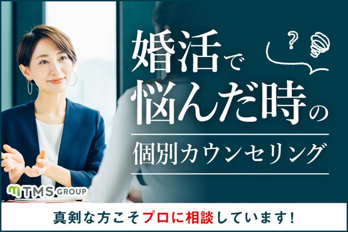 パーティーID:4230550の画像