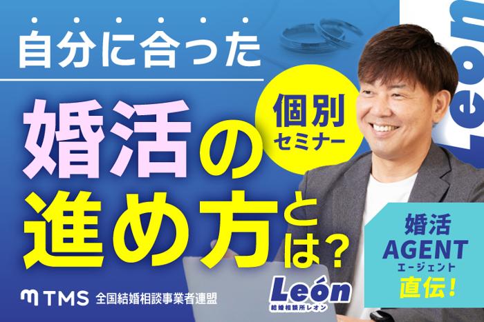 パーティーID:4230551の画像