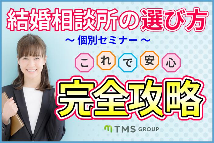 パーティーID:4230580の画像