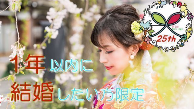 パーティーID:4230600の画像