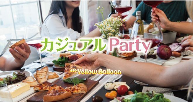パーティーID:4230655の画像
