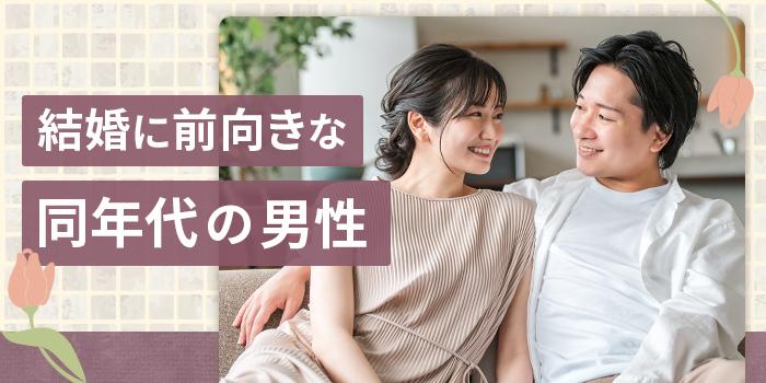 パーティーID:4230934の画像