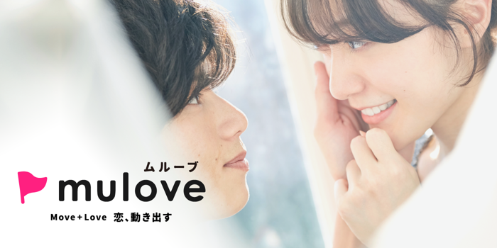 パーティーID:4231053の画像