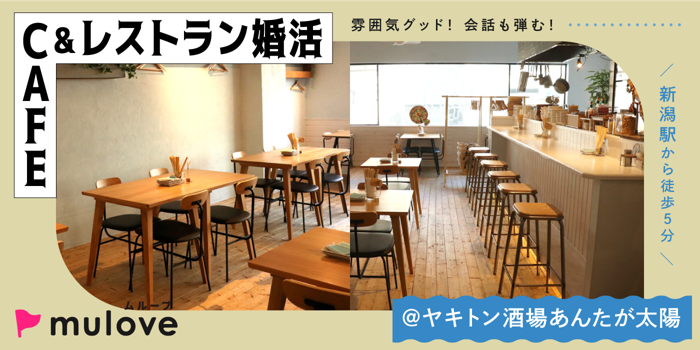 パーティーID:4231094の画像