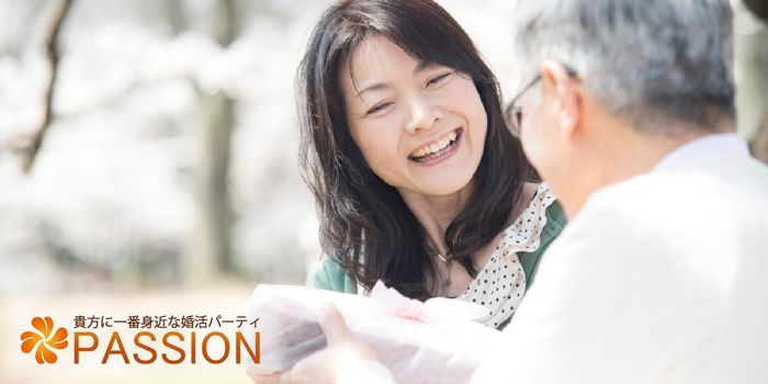 パーティーID:4231320の画像