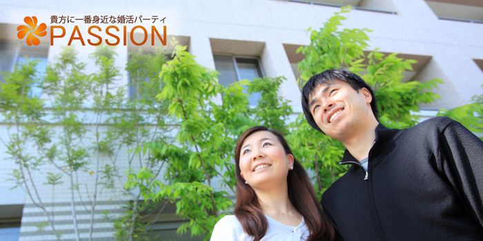 パーティーID:4231333の画像