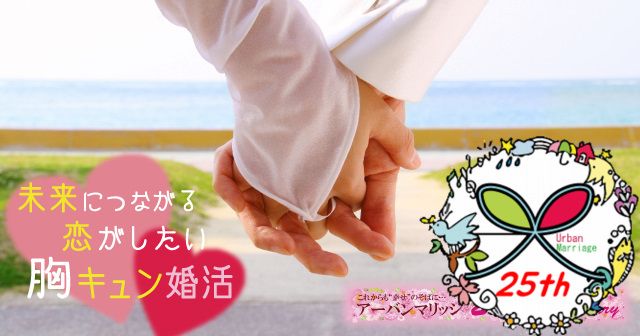 パーティーID:4231396の画像