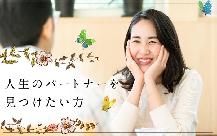 パーティーID:4231589の画像