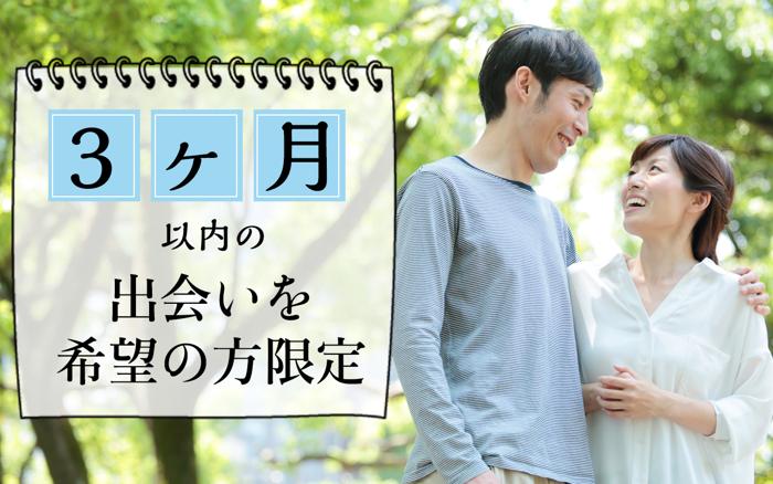 パーティーID:4231898の画像