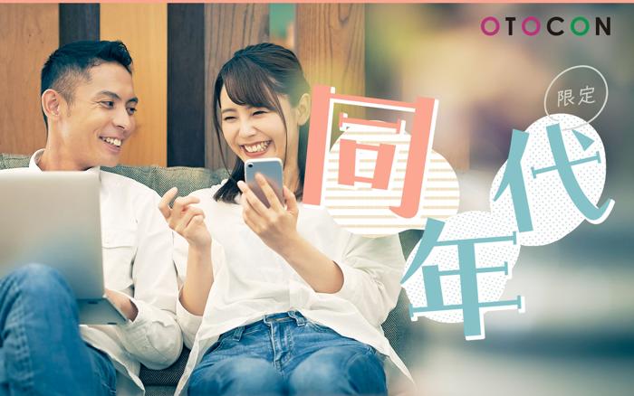 パーティーID:4231952の画像