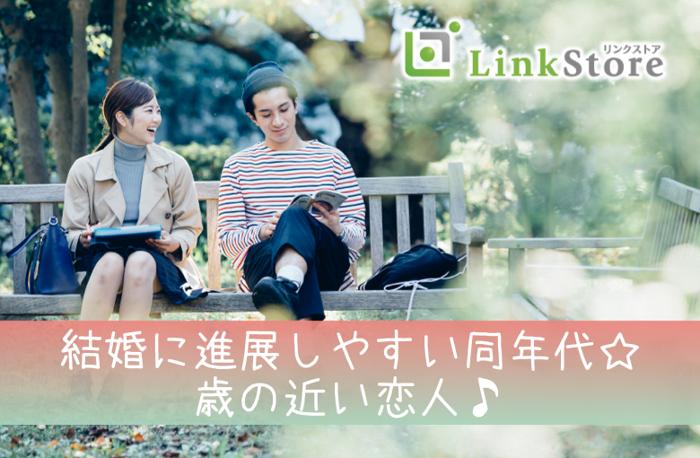 パーティーID:4232062の画像