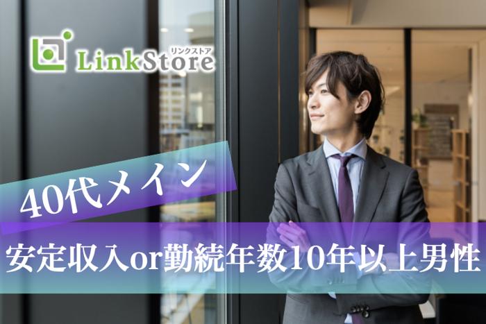 パーティーID:4232065の画像