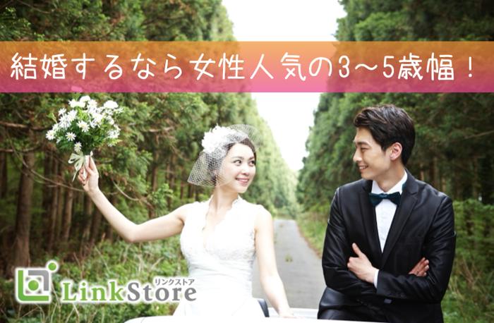 パーティーID:4232075の画像
