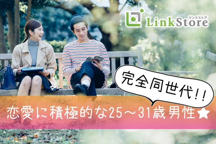 パーティーID:4232076の画像