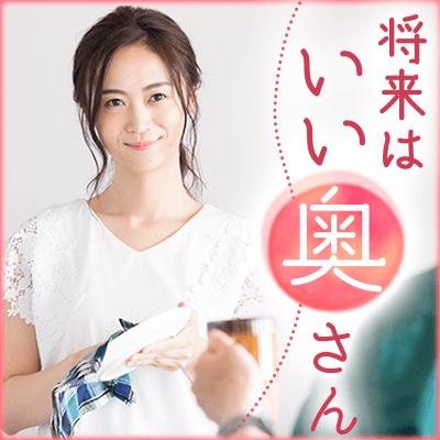 パーティーID:4232106の画像