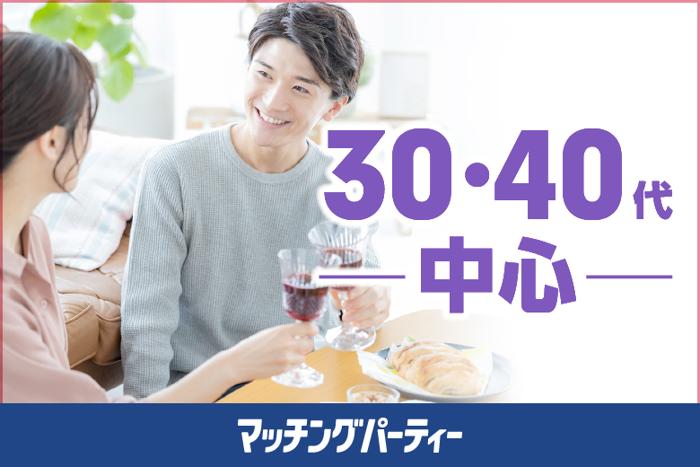 パーティーID:4232556の画像