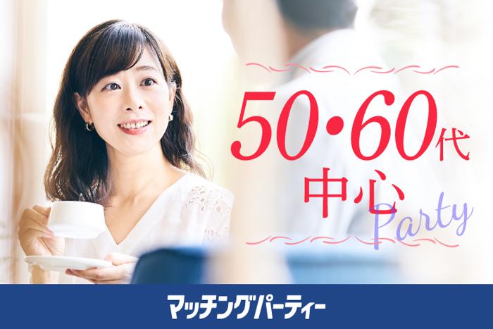 パーティーID:4232573の画像