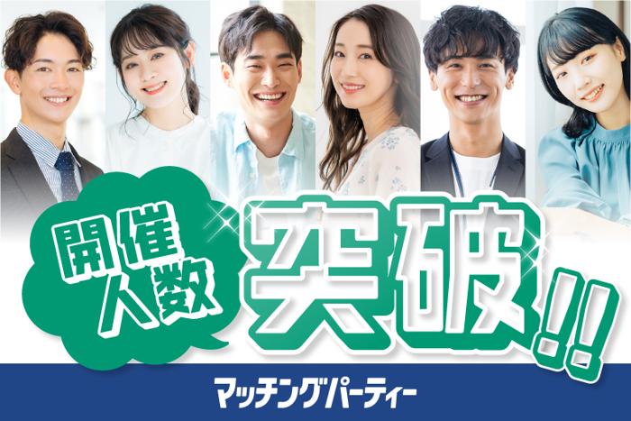 パーティーID:4232601の画像