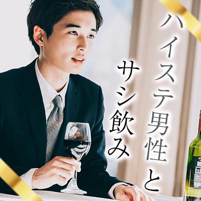 パーティーID:4232690の画像