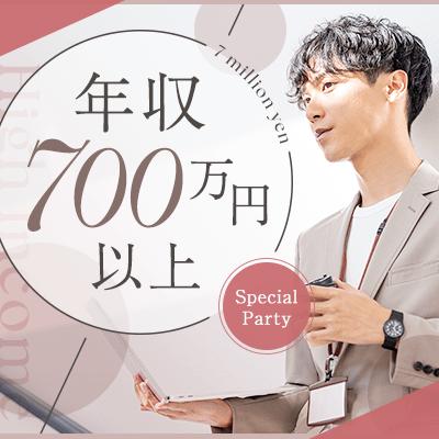パーティーID:4232690の画像