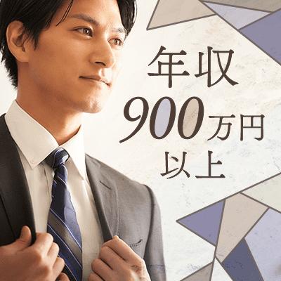 パーティーID:4232692の画像