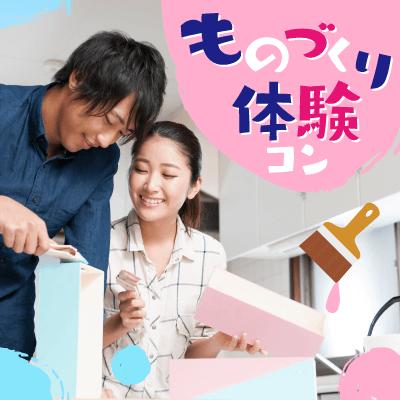 パーティーID:4232695の画像