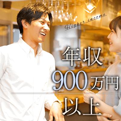 パーティーID:4232927の画像