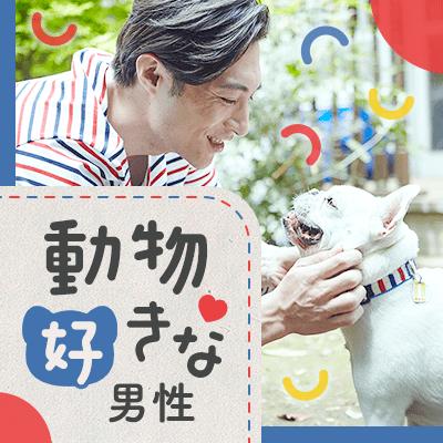 パーティーID:4232934の画像