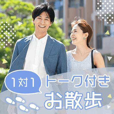 パーティーID:4232936の画像