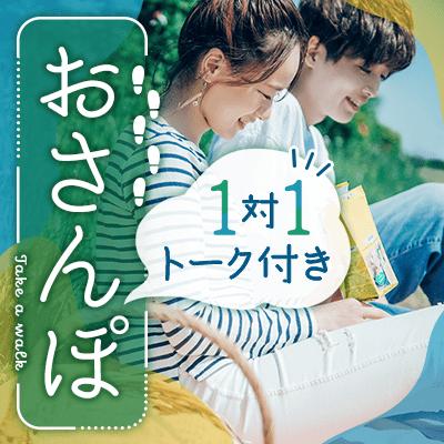 パーティーID:4232936の画像