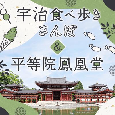パーティーID:4232944の画像