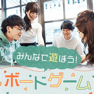 パーティーID:4232946の画像