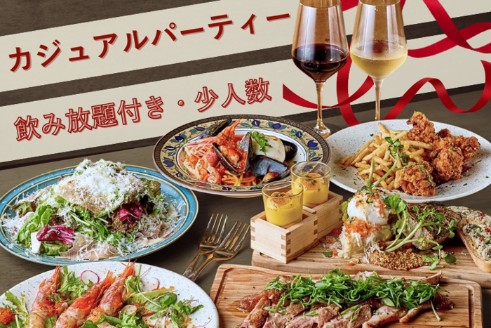 パーティーID:4232971の画像