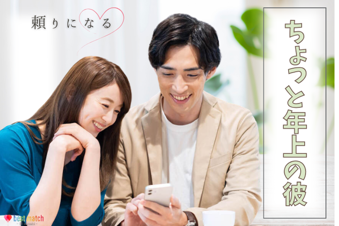 パーティーID:4232975の画像