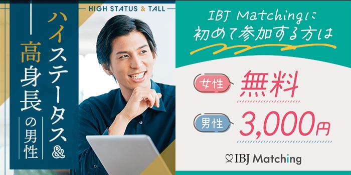 パーティーID:4233724の画像