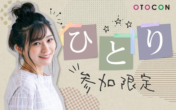 パーティーID:4233822の画像