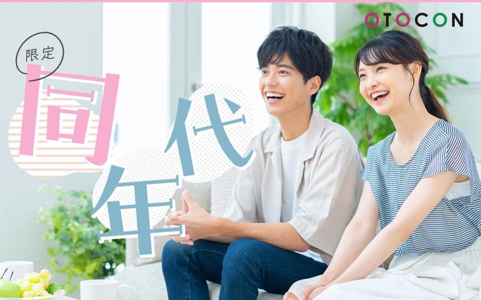 パーティーID:4233839の画像