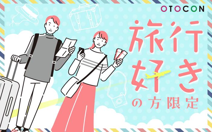 パーティーID:4234002の画像