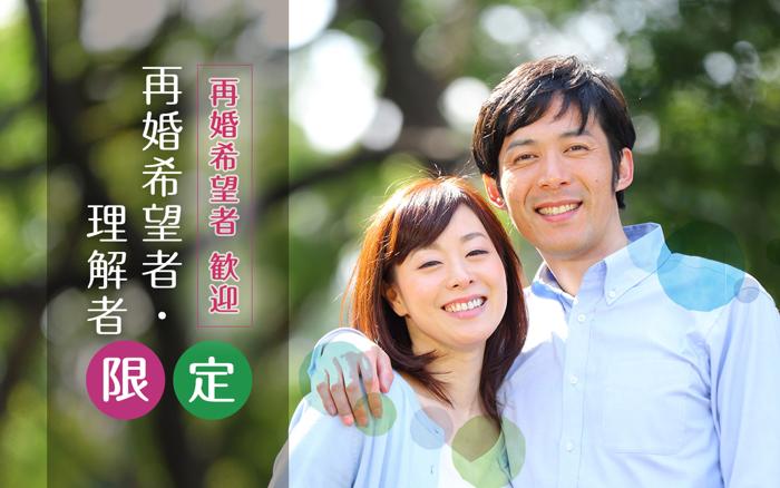 パーティーID:4234091の画像