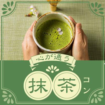 パーティーID:4234571の画像