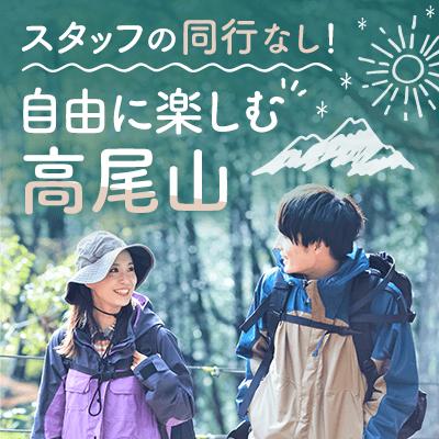 パーティーID:4234603の画像