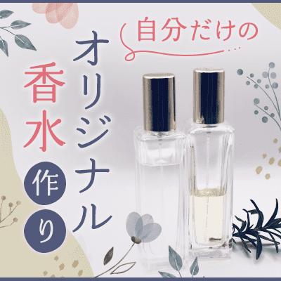 パーティーID:4234610の画像