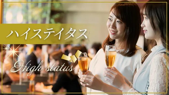 パーティーID:4234624の画像