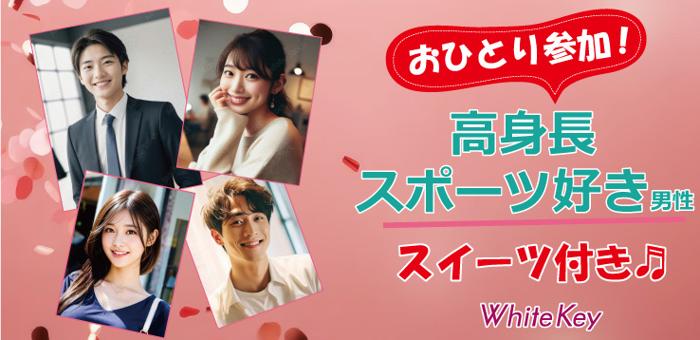 パーティーID:4234899の画像