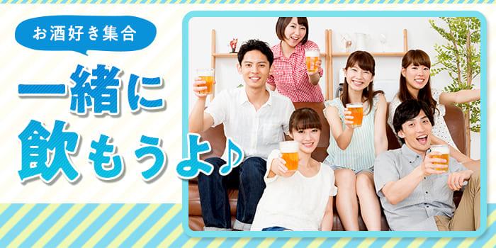 パーティーID:4234916の画像