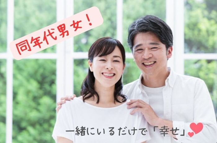 パーティーID:4235413の画像