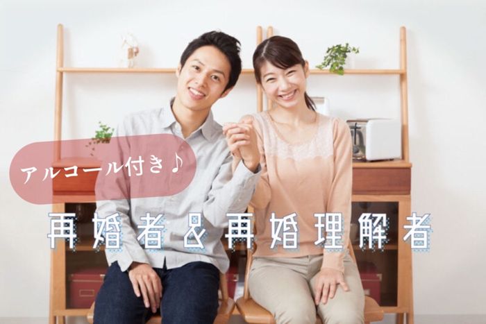 パーティーID:4235464の画像