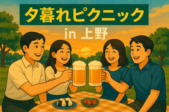 パーティーID:4235689の画像